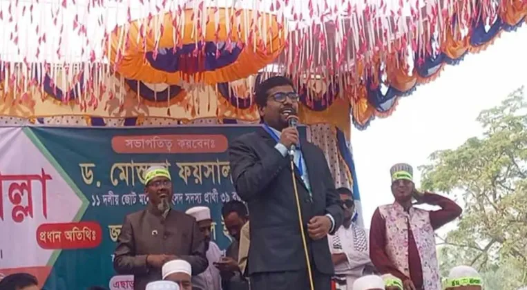 ভোটকেন্দ্র দখলের চেষ্টা প্রতিহত করা হবে : শিবির সভাপতি